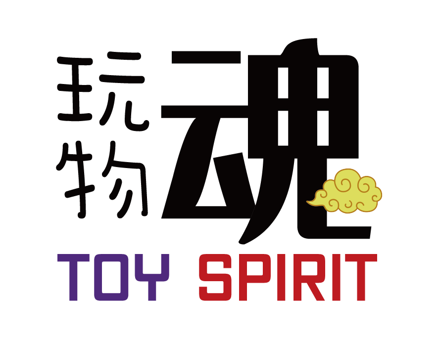 Toy Spirit
